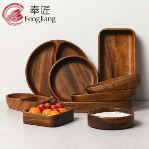 CHIZHIDU | Walnut Wood Storage Tray