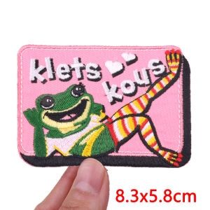 NEW Hots Netherland Oeteldonk Emblem Embroidered Patches Iron On Patches For Clothing Celebrations DIY Netherland Carnival Patch