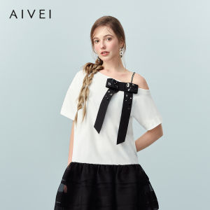 AIVEI | Summer Youthful Sweet and Cool Minimization Shoulder Color Collision T-Shirt Dress