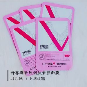 [CẰM XINH] Hộp Chứa 5 Miếng Mặt Nạ Cằm V-Line ESEENLO Chiết Xuất Từ Bột Yến Mạch Tảo Đỏ - Tạo Cằm Thon Gọn V-Line Nâng Cơ Săn Chắc Làm Giảm Mỡ Thừa Vùng Nọng Xóa Nếp Nhăn Chống Lão Hóa Da