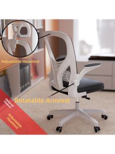 MOLORE | Comfortable Adjustable Swivel Office Chair