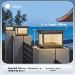 VINCAN | Modern Aluminum Solar Post Light