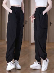 กางเกงทำงานแห้งเร็วสำหรับผู้หญิง กางเกงขายาวทรงหลวมเอวสูง กางเกงขายาวทรงหลวมสำหรับกลางแจ้ง กางเกงขายาวทรงฮาราจูกุ กางเกงขายาวแบบลำลอง
