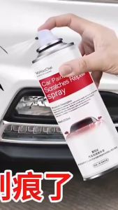 [3 Second Scratch Remover] Car Paint Scratch Remover 300ML Scratch Remover For Car Quick Fix Remover] Car Paint Scratch