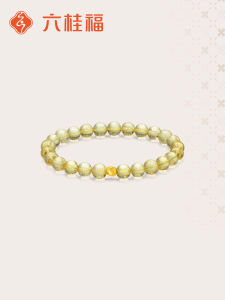 Gold Embedded Beads and Amber Bracelet