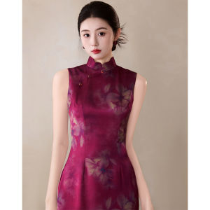 Elegant High-end Traditional Cheongsam Red Floral Design