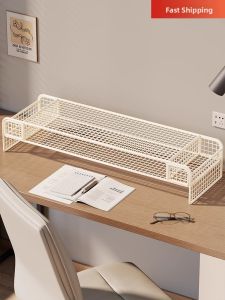 MUGG | Desk Organizer Elevation Stand Metal