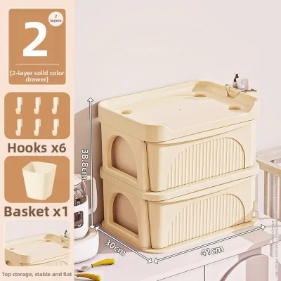 SHIHE | Mobile Drawer Storage Cabinet Bedside Baby Feeding Table
