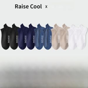 MiiOW | Mens Breathable Mesh Anti-slip Socks Air Conditioning Sweat Absorbent Antibacterial Short Socks Comfortable Summer Thin Tube Socks