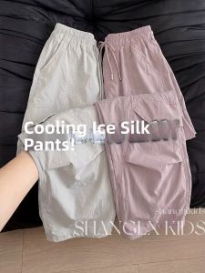 SHANGLEXIONG | Quần Culottes Lụa Băng Nhẹ Khô Nhanh Cho Bé Gái