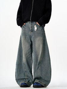 Woostop | Retro Washed Curved Hem Straight Baggy Jeans
