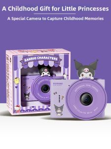 MANTUOLUO | Useful and Creative Girls Gift Camera