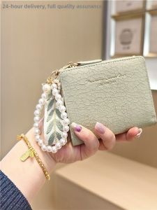 Mini Womens Zipper Handbag Multi-Card One-Piece Student Money Clip Card Holder Wallet Two-In-One Business OL Style Synthetic Leather