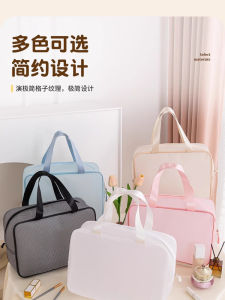 Portable Travel Cosmetic Bag Womens Large Capacity Handheld Toiletry Bag Storage Pouch for Vacation Or Business Trip