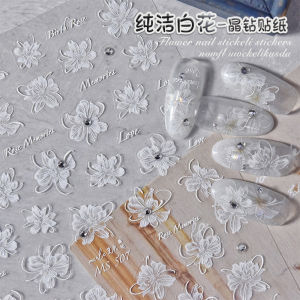 New Year Nail Art Stickers Wealth God Welcome Fish Scale Design Relief Fortune Character Decal Nail Flowers Accessories