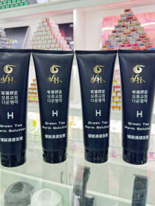 Mens Hair Care Product Straightening Softening Sidesburns Forming Green Tea Treatment No-Heat Home Use Styling Tool Included