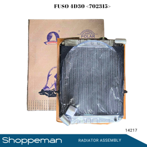 14217 FUSO MITSUBISHI 4D30 RADIATOR ASSEMBLY M/T 530x478x68mm PP68 2ROWS 702315