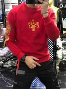 Áo Nỉ Dày Thêu Lông Cừu Dài Tay Ôm Vừa Vặn Thời Trang Thu Đông Mới Cho Nam Áo Nỉ Cổ Tròn in Họa Tiết Rồng