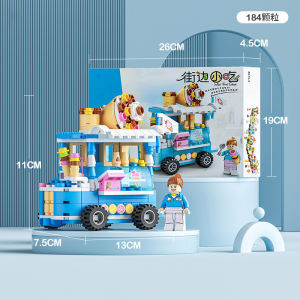 KFC High Difficulty Hell Level 25 Year New Model Giant Building Blocks for Boys Educational Assembly Toys from China