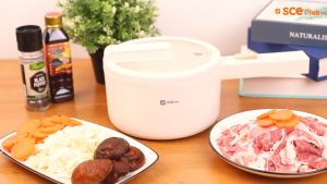 SCE Plus Electric Multifunction Cooker - เป็นหม้อไฟฟ้าอเนกประสงค์ 1.6 ลิตร - รับประกัน 2 ปี