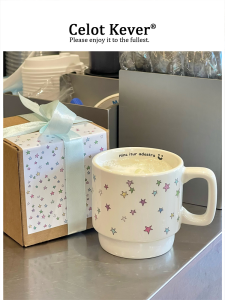 High Aesthetic Appeal Creative Gift Boxed Ceramic Mug