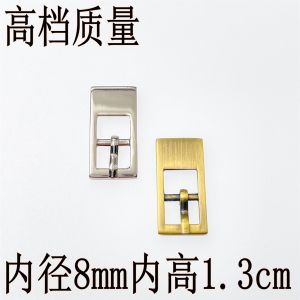 ชุดอุปกรณ์ทำเครื่องประดับ DIY กระเป๋าสาน หัวเข็มขัดเหล็ก หัวเข็มขัดแบบรูปตัวอักษรญี่ปุ่น อุปกรณ์ทำกระเป๋าแบบมืออาชีพ