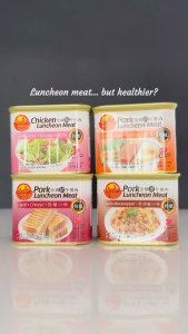 [Bundle of 4] Golden Bridge Luncheon Meat 340g