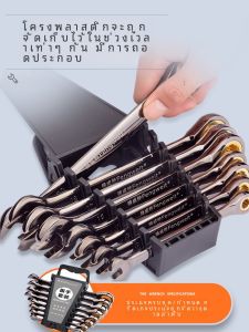 Dual ทิศทางประแจวงล้อชุดเครื่องมือ Quick Effort ประหยัดซ่อมรถยนต์ปลายเปิด Spanner Crank Vanadium Alloy Steel เครื่องมือ