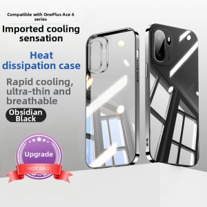 Newyu | Ice Cooling Thin Protective Case for Phone