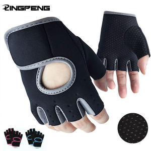 Gym Gloves Fitness Weight Lifting Gloves Body Building Training Sports Exercise Cycling Sport Workout Glove for Men Women