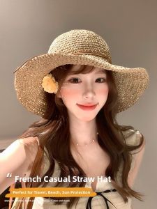 Cgediao | Wide Brim Beach Sun Hat