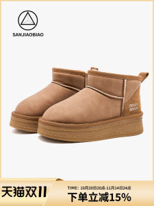 Womens Winter Thick Bottomed Genuine Leather Snow Boots Warm Cotton Bread Booties Short Casual Style round Toe Waterproof Platform