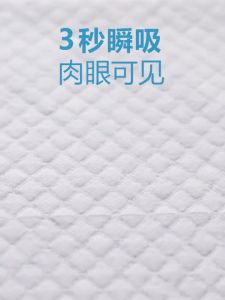 แผ่นปัสสาวะสำหรับสัตว์เลี้ยง ผ้าอ้อมสำหรับสุนัข แผ่นดูดซับกลิ่น กระดาษทำความสะอาดดูดซับที่แข็งแกร่ง แผ่นปัสสาวะสำหรับสัตว์เลี้ยง แผ่นปัสสาวะสำหรับสุนัข แผ่นปัสสาวะสำหรับสุนัข แผ่นปัสสาวะสำหรับสุนัข