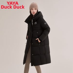 YAYA | New Fashionable Insulated Hooded Mid-long Down Jacket