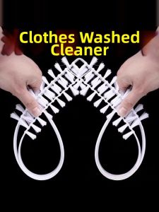 GUOQI | No-Disassembly Cleaning Brush for Washing Machine