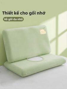 MUSHABAI | Vỏ Gối Bọt Nhớ Hình Thức Động Vật Hoạt Hình Cảm Giác Mát Lạnh