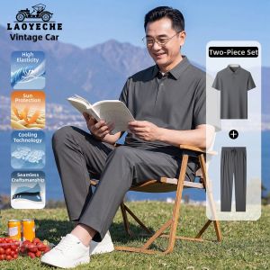 LAOYECHE | Sun Protection Cool Feel Short Sleeve Tshirt Set