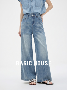 Basic House | Blue Tencel Loose High Waist Straight Leg Wide Leg Denim Pants