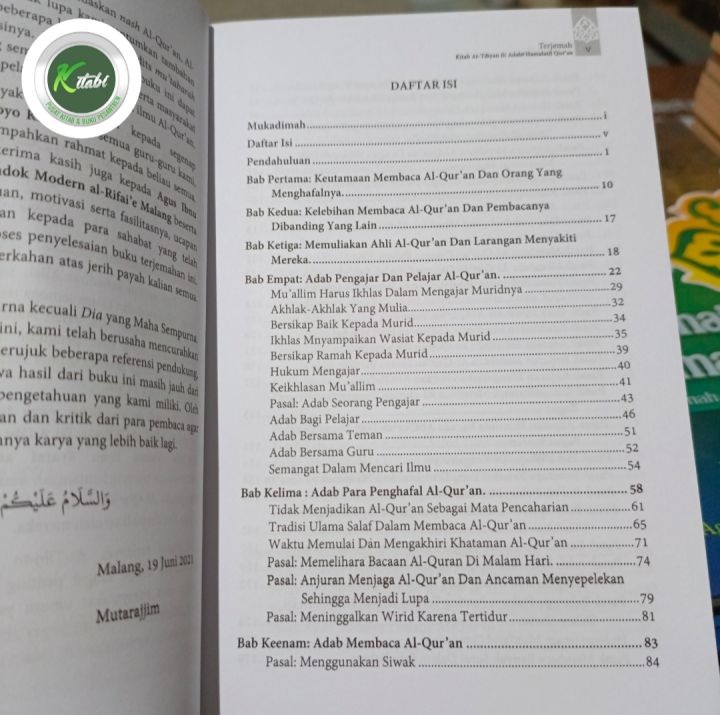 Terjemah%20at%20tibyan%20fi%20adab%20hamalatil%20Quran%20dengan%20makna%20Pesantren%20terjemah%20at%20tibyan%20-%20Image%204