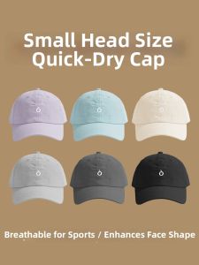 DUYINGMEI | Quick-drying Summer UV Protection Light and Breathable Sun Hat