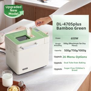 Donlim | Multifunctional No-Sugar Home Bread Maker