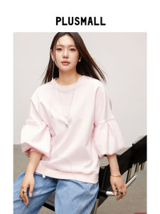 Pink Lily Milk Double-sided Jelly Air Layer Loose Round Neck Drop Shoulder Puffed Sleeve Sweatshirt
