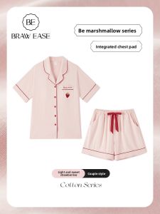 BE | Cotton Summer Short Sleeve Sleepwear with Pads Set