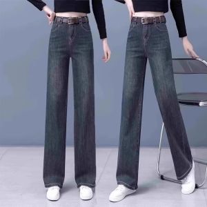 Retro Blue Denim Jeans Womens High Waist Loose Wide Leg Pants Slim Straight Long Trousers Spring 2025 New Style