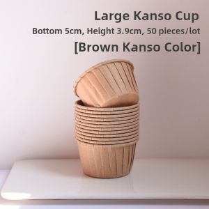 Silicone Oilproof Muffin Cake Cups Baking Cooking Utensils High Temperature Resistant Greaseproof Pastry Stand Dessert Cups