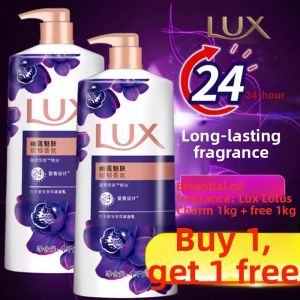Olay | Jasmine Fragrance Long-lasting Scent Bath Liquid