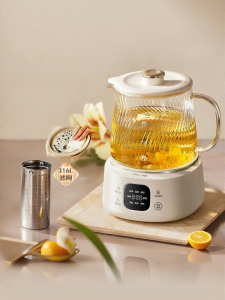 Bear | Multifunctional Glass Health Pot 1.5L