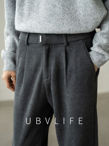 UBV | Wool Loose Fitting Warmth Comfort Straight Leg Trousers for Men