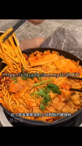 宛禾螺蛳粉土豆粉版 0脂肪土豆粉双倍腐竹很浓很辣 2分钟速煮柳州螺蛳粉宵夜嗦粉 436G   WAN HE LIU ZHOU LUO SI FEN POTATO NOODLE SPICY NOODLE 436G