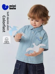 MINI BALA | Cotton Soft Breathable Lightweight Boys Short Sleeve Shirt